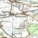 Avenza Systems Inc. Soviet Genshtab - m34-35--(1975) - Ukraine digital map