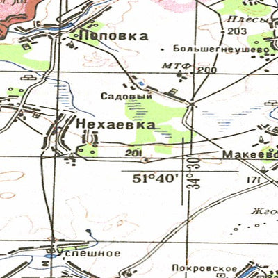 Avenza Systems Inc. Soviet Genshtab - m36-05--(1991) - Ukraine digital map