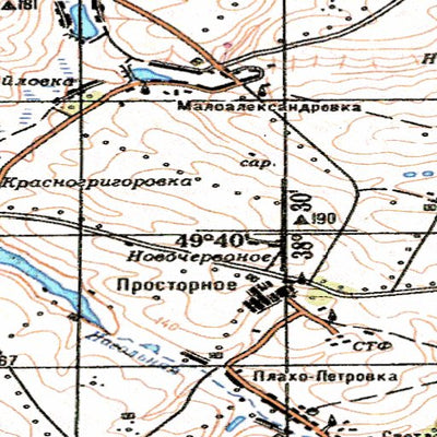 Avenza Systems Inc. Soviet Genshtab - m37-21--(1984) - Ukraine digital map