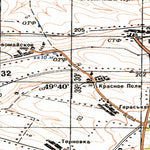 Avenza Systems Inc. Soviet Genshtab - m37-22--(1981) - Ukraine digital map