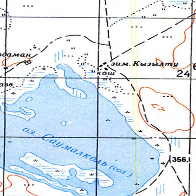 Avenza Systems Inc. Soviet Genshtab - m42-080 - Kazakhstan digital map
