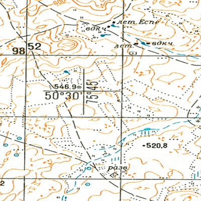 Avenza Systems Inc. Soviet Genshtab - m43-056 - Kazakhstan digital map