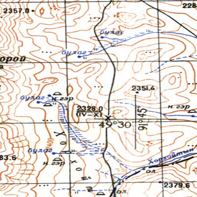 Avenza Systems Inc. Soviet Genshtab - m46-088 - Mongolia digital map