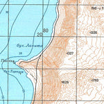 Avenza Systems Inc. Soviet Genshtab - xf19-14--(1980) - Chile digital map