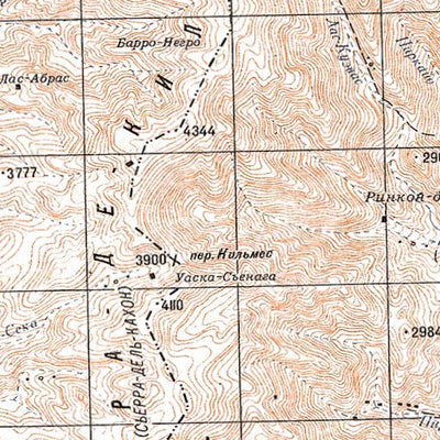 Avenza Systems Inc. Soviet Genshtab - xg19-24--(1980) - Argentina digital map