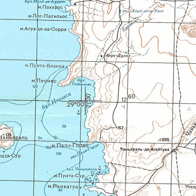 Avenza Systems Inc. Soviet Genshtab - xh19-07--(1980) - Chile digital map