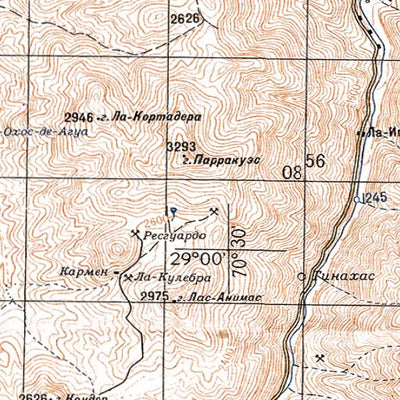 Avenza Systems Inc. Soviet Genshtab - xh19-08--(1980) - Chile digital map