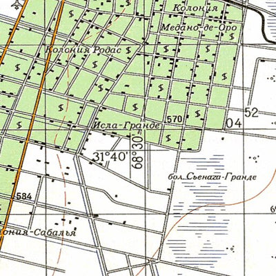 Avenza Systems Inc. Soviet Genshtab - xh19-34--(1980) - Argentina digital map
