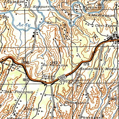 Avenza Systems Inc. Soviet Genshtab - xj18-17--(1985) - Chile digital map