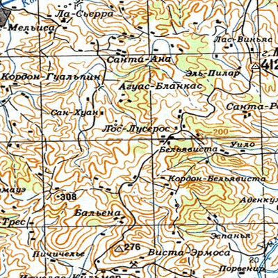 Avenza Systems Inc. Soviet Genshtab - xj18-29--(1985) - Chile digital map