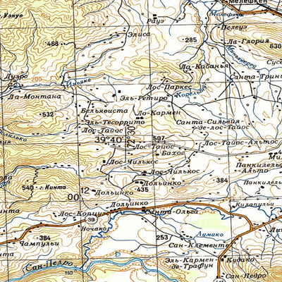 Avenza Systems Inc. Soviet Genshtab - xj18-36--(1985) - Chile digital map