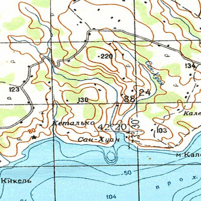 Avenza Systems Inc. Soviet Genshtab - xk18-23--(1985) - Chile digital map