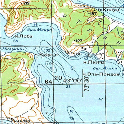 Avenza Systems Inc. Soviet Genshtab - xk18-29--(1985) - Chile digital map