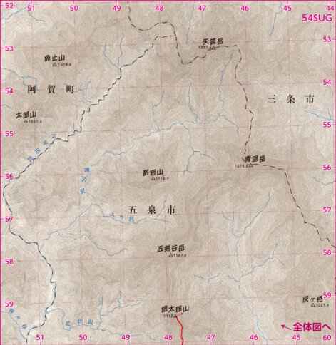 Buyodo corp. 五泉市山岳マップ_付図 bundle exclusive