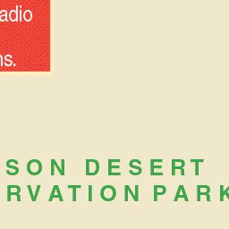 Design Interaction Simpson Desert-27 bundle exclusive
