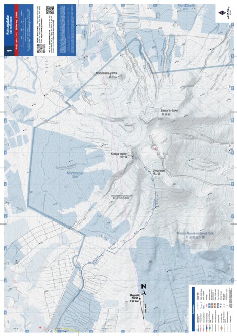 Map 1/2 - Komagatake Akai-kawa Route Ski Touring (Hokkaido, Japan