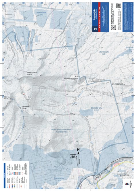 Map 2/2 - Komagatake Akai-kawa Route Ski Touring (Hokkaido, Japan