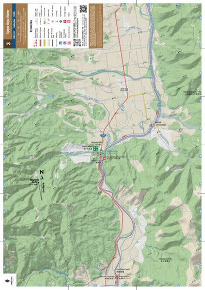 HokkaidoWilds.org MAP 3/4 - Upper Uryu River Paddling (Hokkaido, Japan) digital map