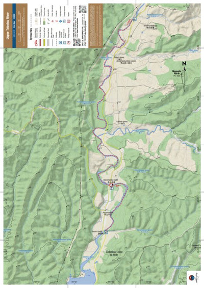 HokkaidoWilds.org Upper Tobetsu River Canoe Map (Hokkaido, Japan) digital map
