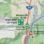 HokkaidoWilds.org Upper Uryu River Paddling (Hokkaido, Japan) bundle