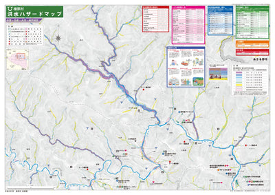 Kokudochizu CO.LTD. 檜原村洪水ハザードマップ　中里・白倉・大沢・神戸地区 digital map