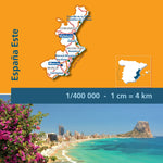 Michelin Espana Este : Comunidad Valenciana, Murcia bundle