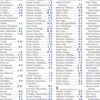 Michelin Grèce / Griekenland - Index bundle exclusive