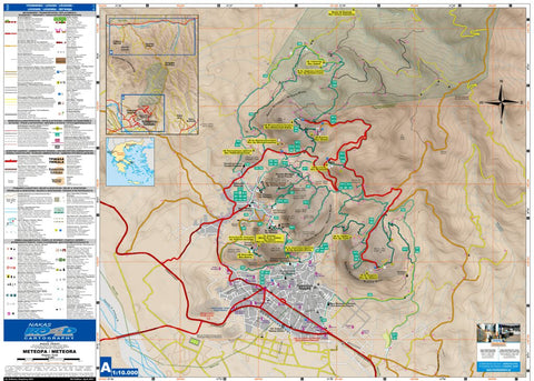 Nakas Road Cartography Meteora MapA bundle exclusive