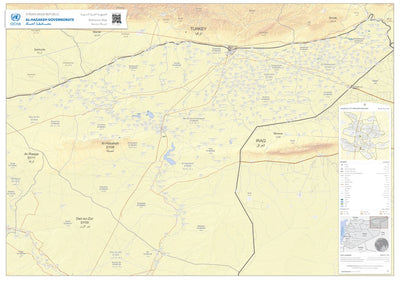 Al Hasakeh governorate reference maps
