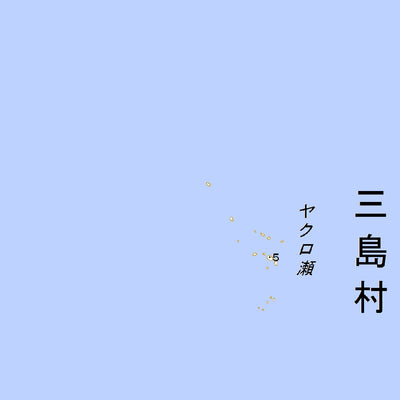 Pacific Spatial Solutions, Inc. 463002 Kagoshima digital map