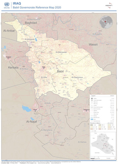 UN OCHA Regional office for the Syria Crisis babil digital map