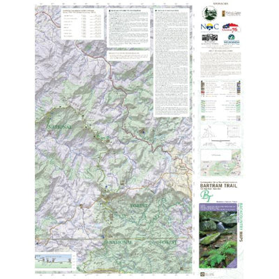 Underwood Geographics Bartram Trail South Coverage Area, East Tile (& Legend) bundle exclusive