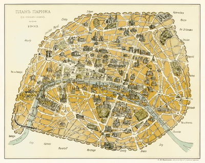 Waldin Paris, bird-eye panorama, 1903 digital map